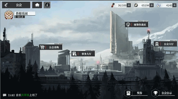 echocalypse日服手游下载(绯色回响)