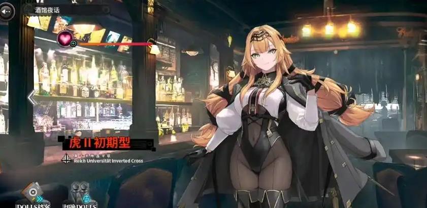 灰烬战线vivo版最新下载 灰烬战线vivo版最新下载