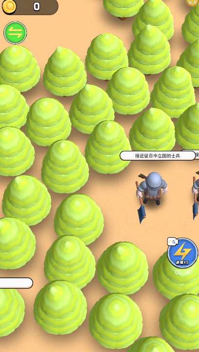 小兵大暴走游戏下载