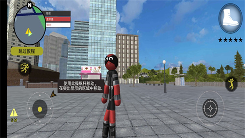 黑洞绳索英雄游戏