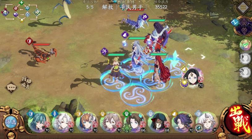 天地劫幽城再临小米渠道服下载 天地劫幽城再临小米渠道服下载