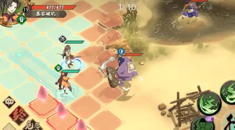 天地劫幽城再临华为服下载