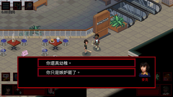 怪奇物语3游戏手机版下载