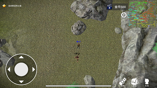 骑战烈火之剑手游下载