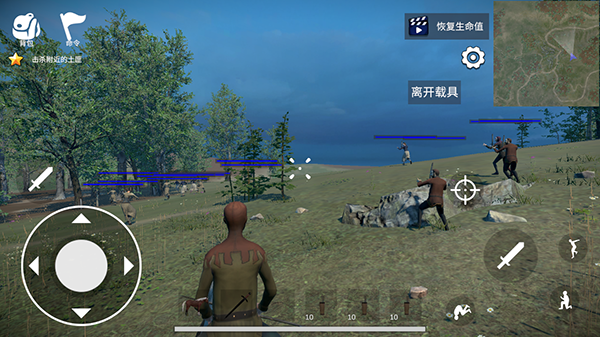 骑战烈火之剑手游下载