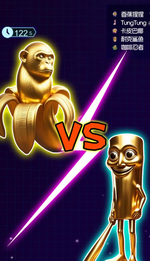 转刀很上头手机版下载