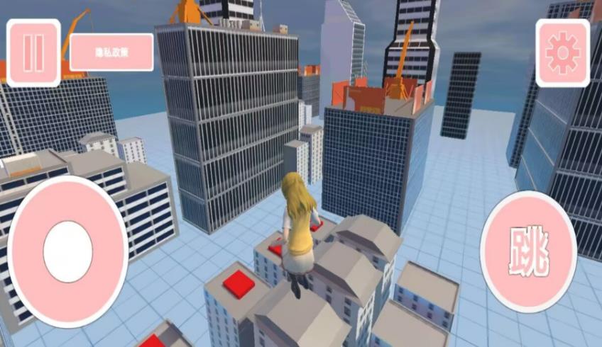 彩虹楼梯跑跑酷游戏下载