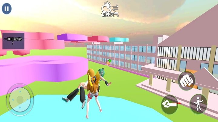 樱校夏日物语游戏下载