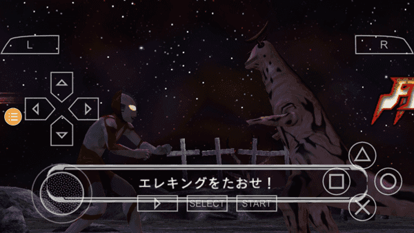 奥特曼格斗进化0解锁奥父赛罗版