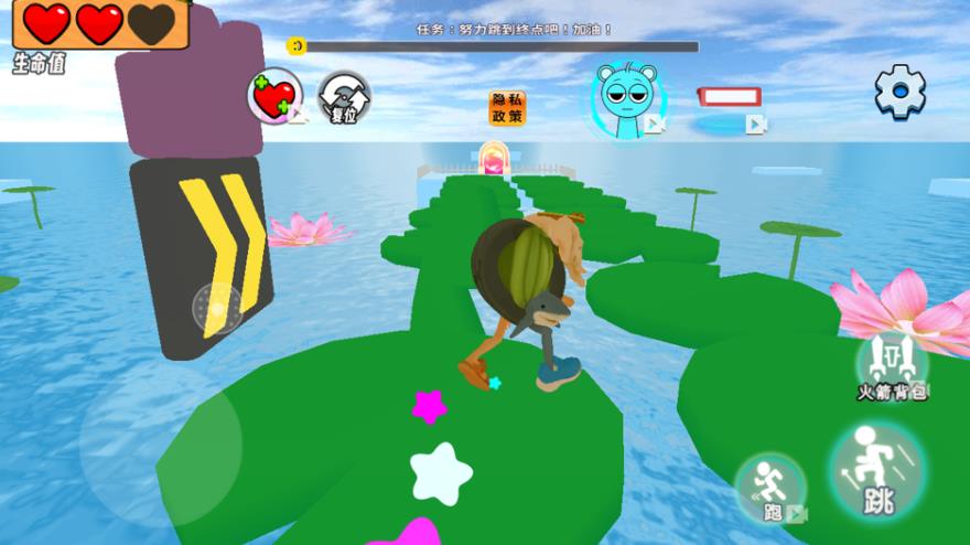 游乐场男女跑酷手机版下载