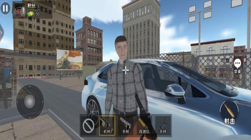 边境警察模拟手机版下载