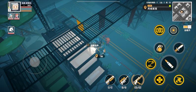 特攻纪元下载最新版