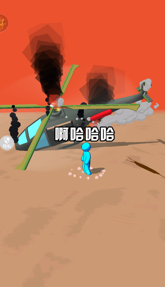 火柴人冒险游戏下载 火柴人冒险游戏下载