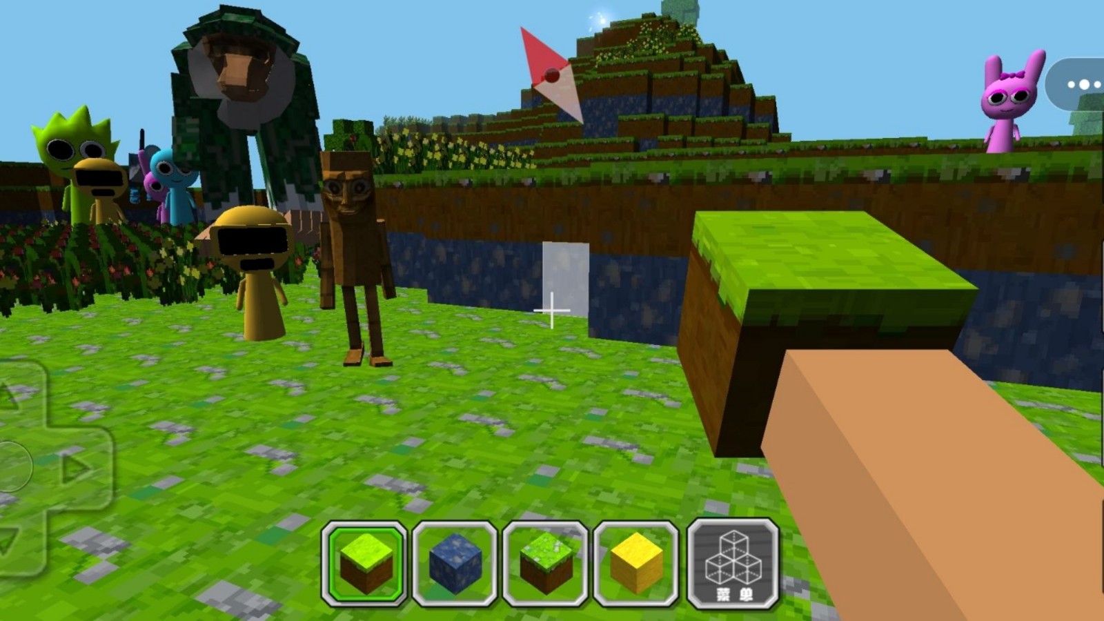 像素冒险生存建造下载