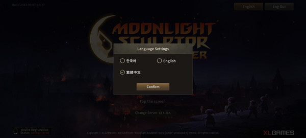 月光雕刻师暗黑行者手游官方下载(Moonlight Sculptor: Dark Gamer)