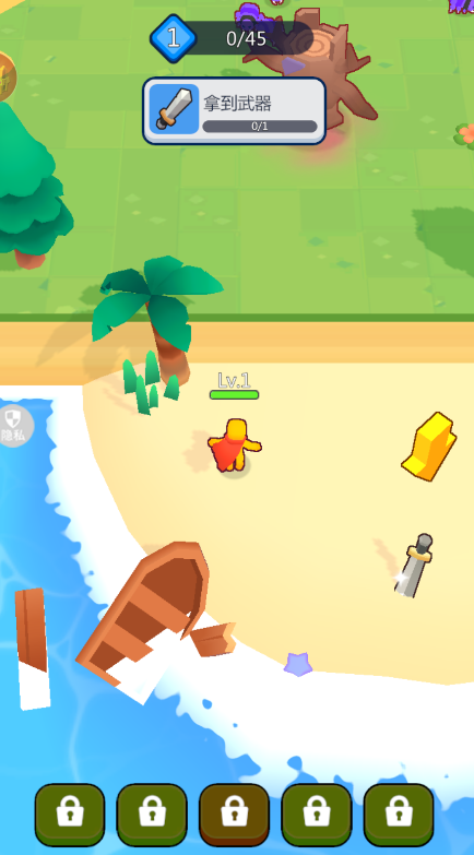 超兽进化武装游戏下载