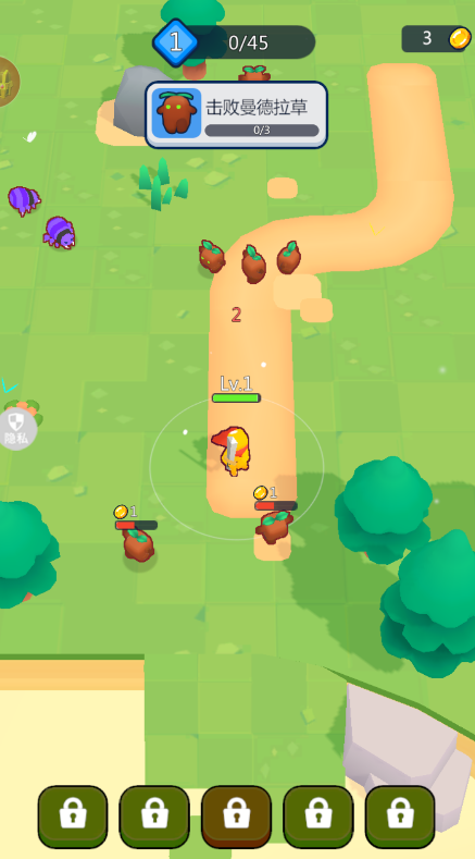 超兽进化武装游戏下载