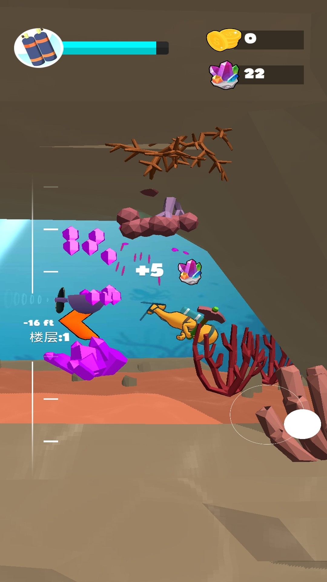 海洋家园生存岛中文版下载