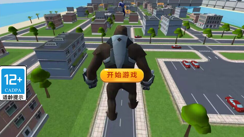 超人格斗大战游戏下载 超人格斗大战游戏下载