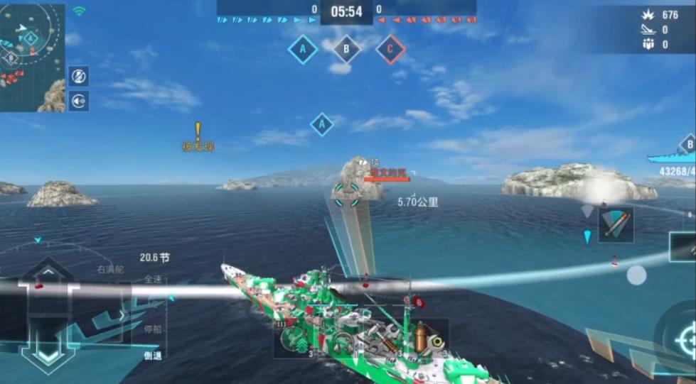 战舰世界闪击战小米渠道服下载