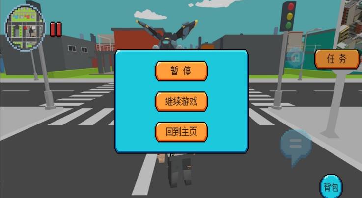 创新之沙盒大冒险游戏下载