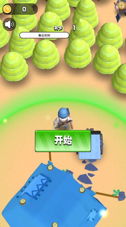 我的军团超猛游戏下载