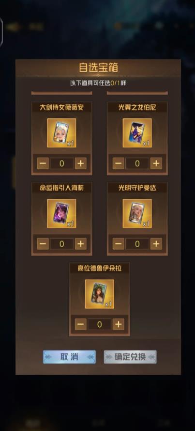 狼人对决手游最新版下载