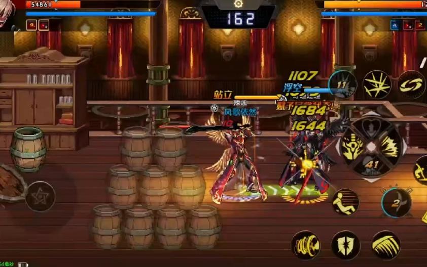 地下城与勇士手游搬砖服官方下载安装