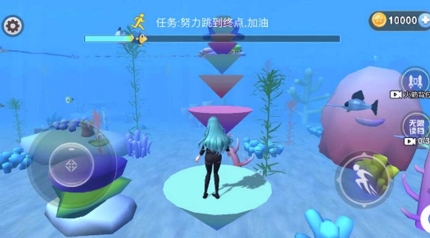 美人鱼海底跑酷最新版下载