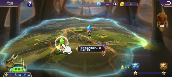 征服高塔无限金币版