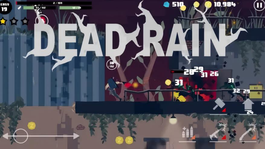 恐怖尸潮最新版下载