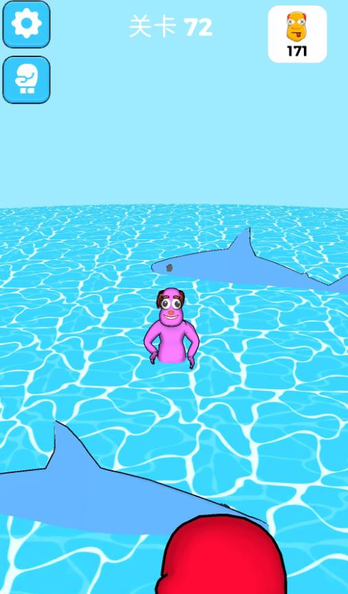 放松一拳最新版下载