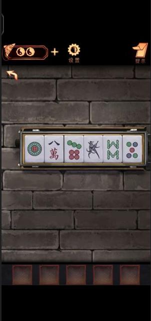 阴阳锅游戏官方下载