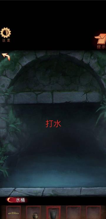 阴阳锅3阴缘牵手游最新版下载