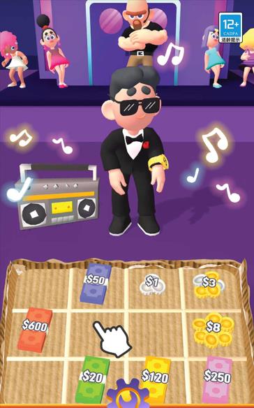 人生逆袭记游戏安卓版下载