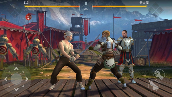 Shadow Fight 3 绿色资源组(暗影格斗3中文官方正版)