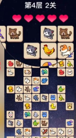 宠物连连看之星星消灭下载安装