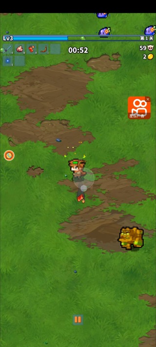 幻界像素勇者闯关游戏下载