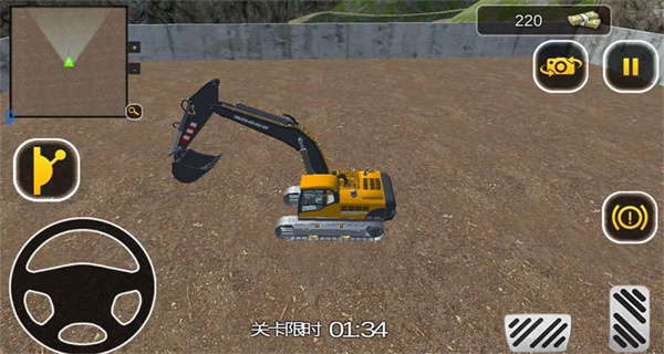 小镇寻宝藏游戏下载