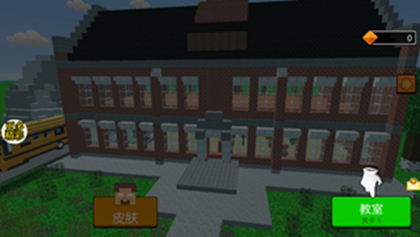 躲猫猫屠夫来袭游戏下载