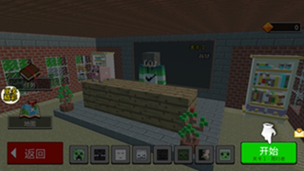 躲猫猫屠夫来袭游戏下载