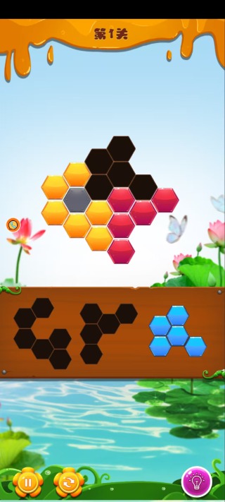 方块堆叠大挑战游戏下载