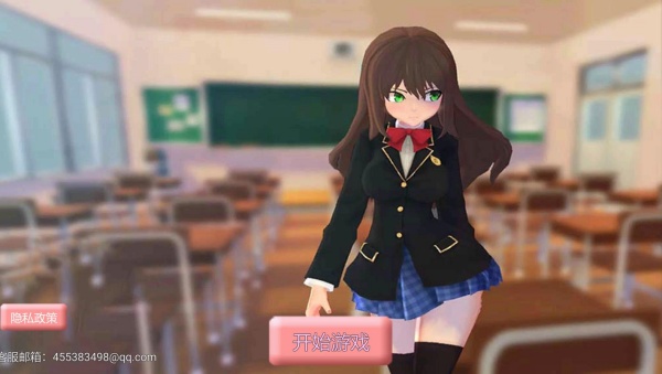 樱校恋爱模拟器游戏下载