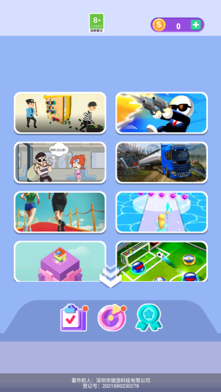 连块儿达人最新版下载 连块儿达人最新版下载