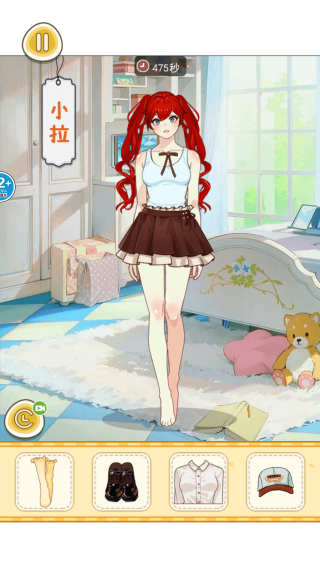 樱校女生穿搭最新版下载