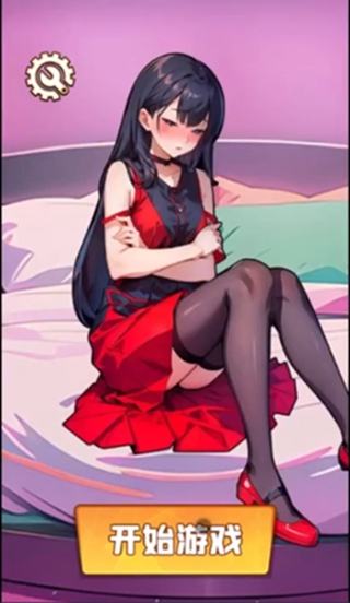 拯救女神使命游戏下载 拯救女神使命游戏下载