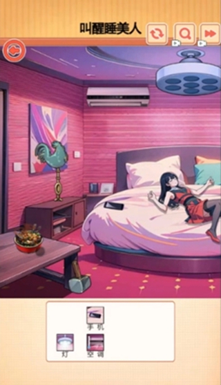 拯救女神使命游戏下载 拯救女神使命游戏下载