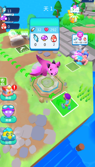 超级小兵冲冲冲游戏下载