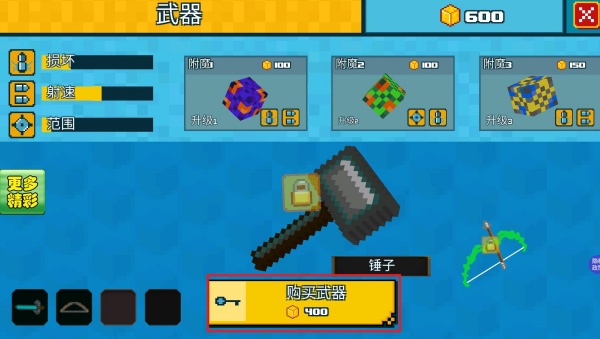 荒岛生存求生手机版下载 荒岛生存求生手机版下载