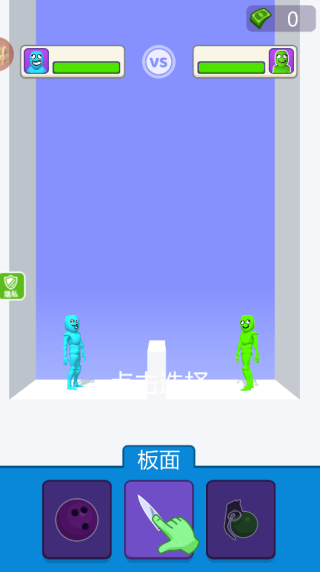 漫画英雄大乱斗游戏下载